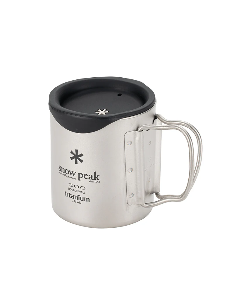 300mL Silicone Lid - Image 5