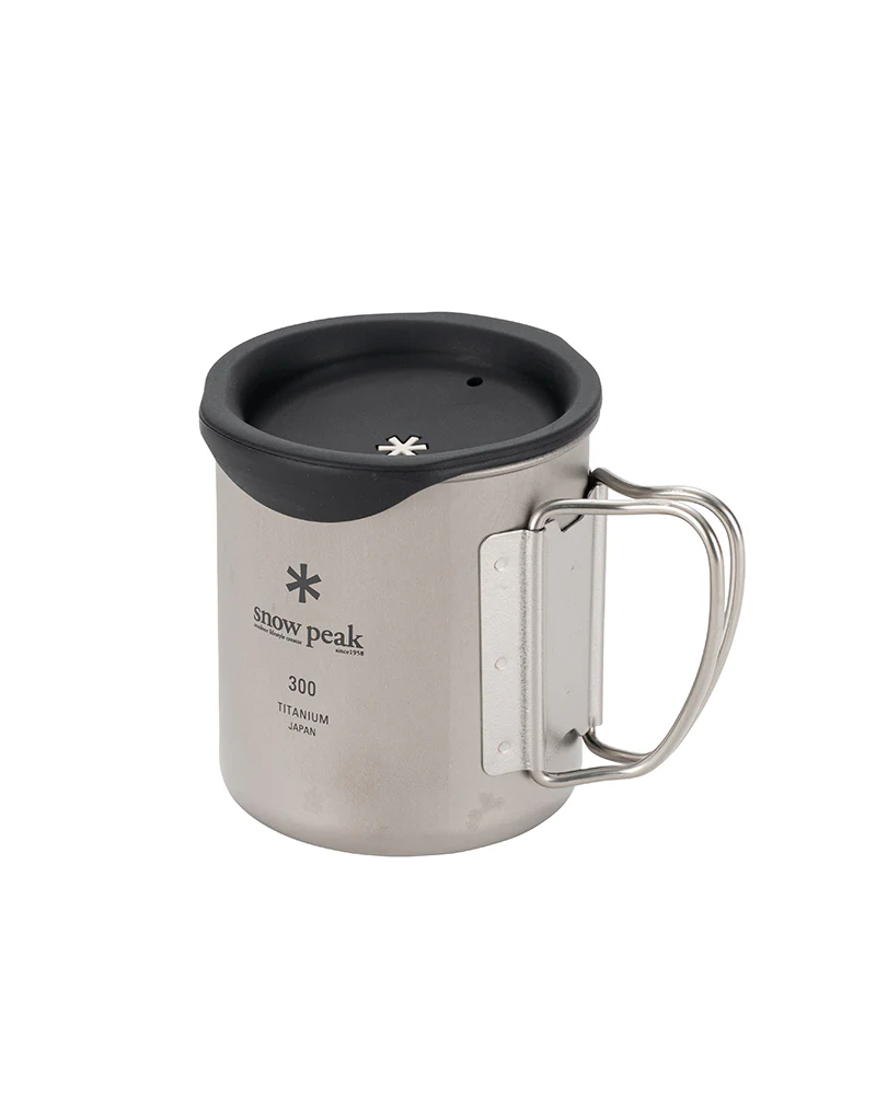 300mL Silicone Lid - Image 8